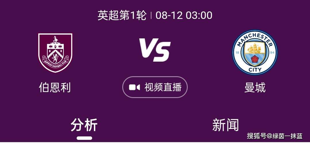 国米官方消息，与26岁意大利左后卫迪马尔科续约至2027年。